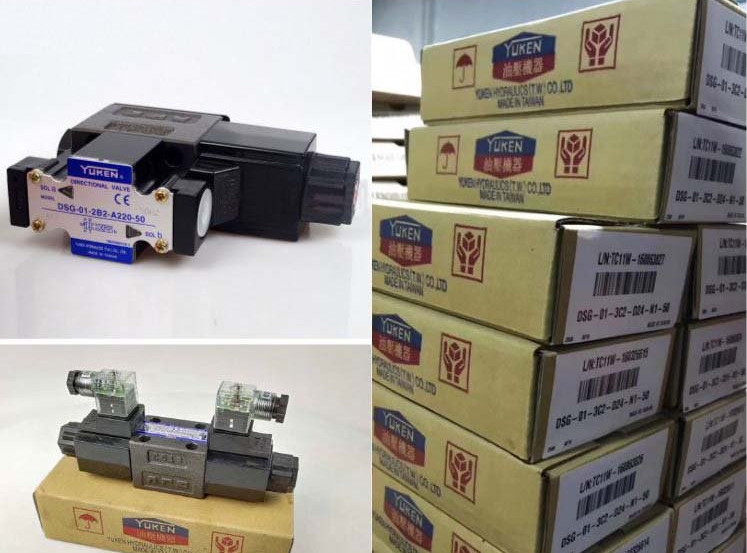 <a href='http://www.mlkq.net' target='_blank'><u>油研電磁換向閥</u></a>DSG系列